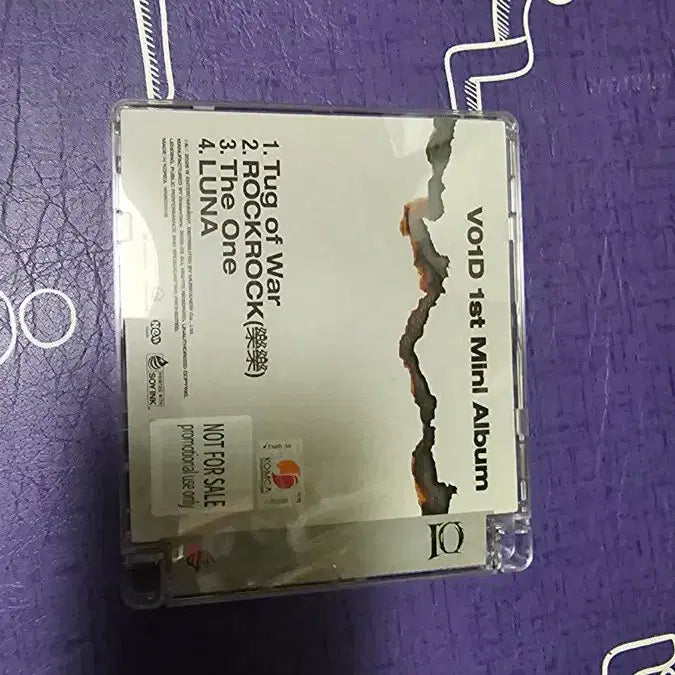 [SOLD OUT] 보이드 V01D 비매 싸인시디