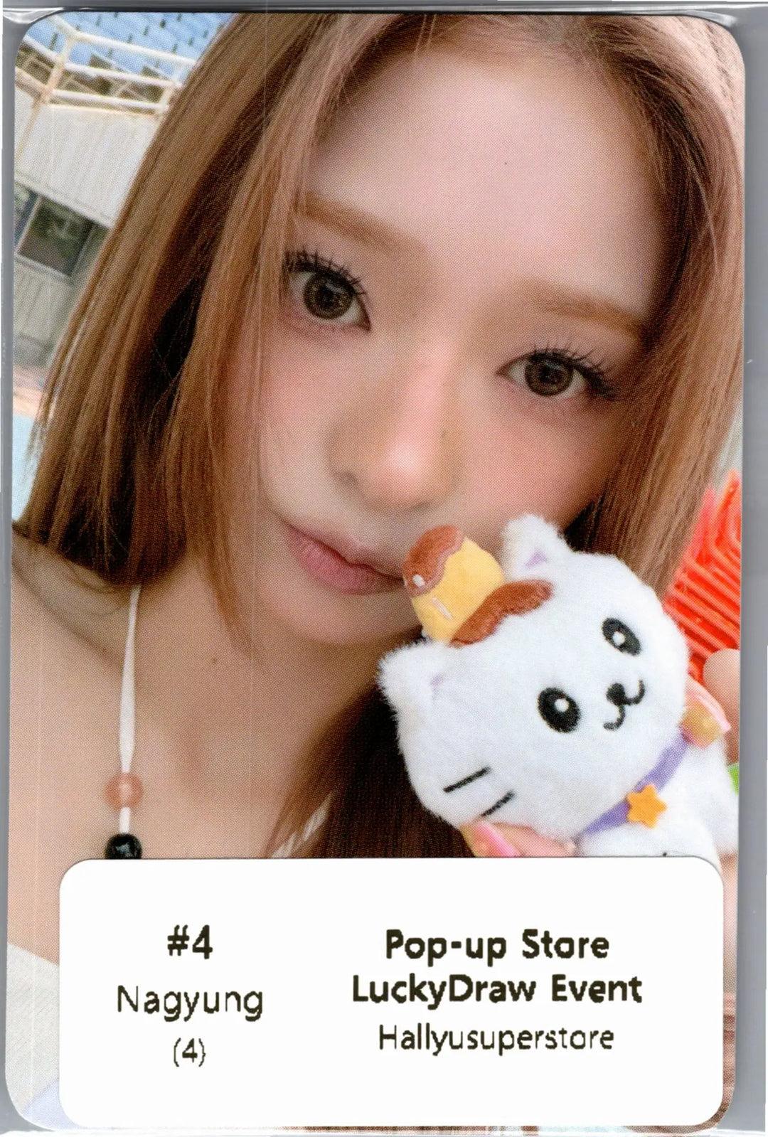 fromis_9 "Glow ME" - POP-UP Store Lucky Draw Event Photocard [26.07.22]