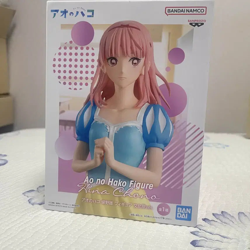 [BUNJANG] Banpresto Chono Hina Figure / 반프레스토 푸른 상자 쵸노 히나 피규어