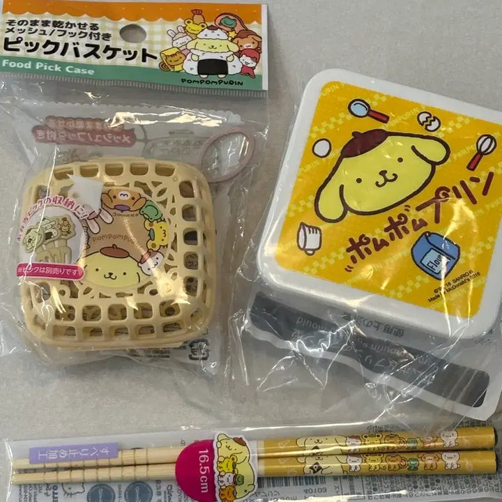 [BUNJANG] Sanrio Pom Pom Purin 3-Piece Bundle Set / 폼폼푸린 도시락소품 3종 일괄