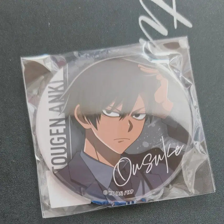 [BUNJANG] Togen Anki Momokado Ousuke Can Badge / 도원암귀 모모카도 오우스케 캔뱃지 미개봉