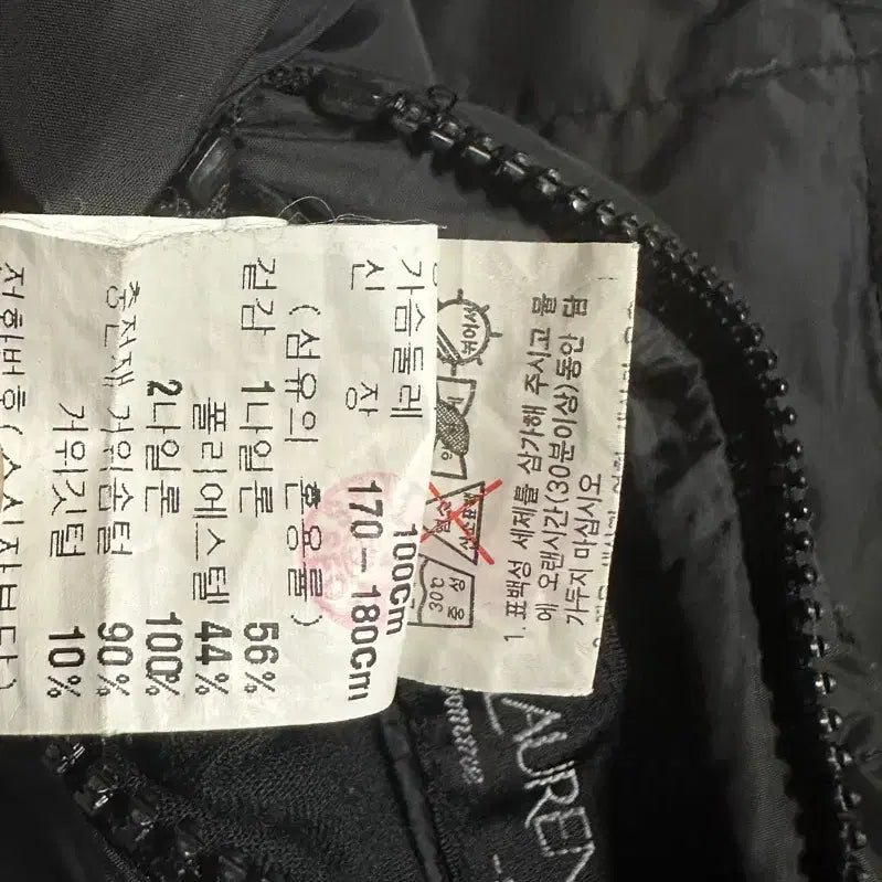 [BUNJANG] Yves Saint Laurent Reversible Goose Down Vest / 입생로랑 리버시블 구스다운 패딩조끼