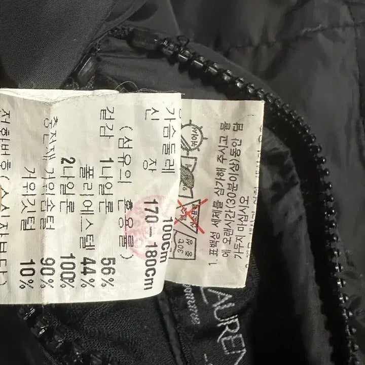 [BUNJANG] Yves Saint Laurent Reversible Goose Down Vest / 입생로랑 리버시블 구스다운 패딩조끼