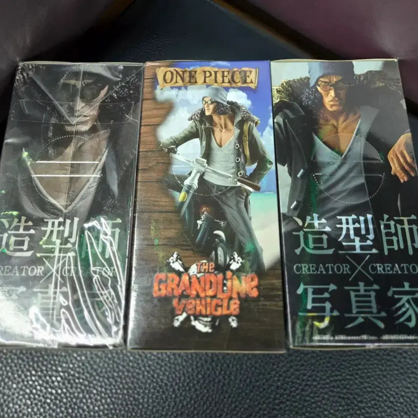 [BUNJANG] Banpresto Kuzan Figure 3-Piece Set / 원피스피규어 반프레스토 쿠잔 피규어 3종 세트