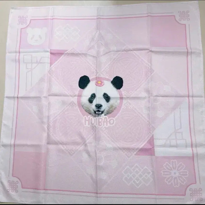 [SOLD OUT] 에버랜드 후이바오 손수건