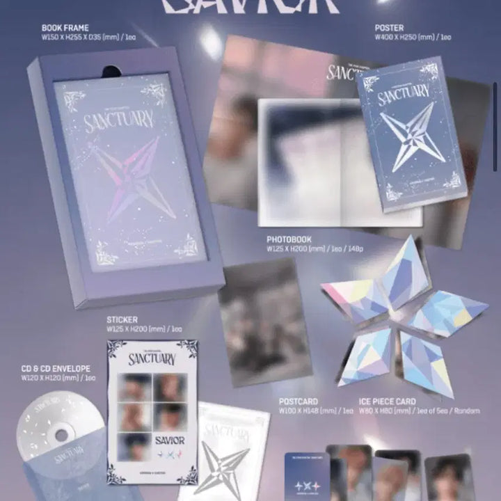 [SOLD OUT] 투바투 굿즈 급처합니다ㅠ(가격 조율도 가능해요!)