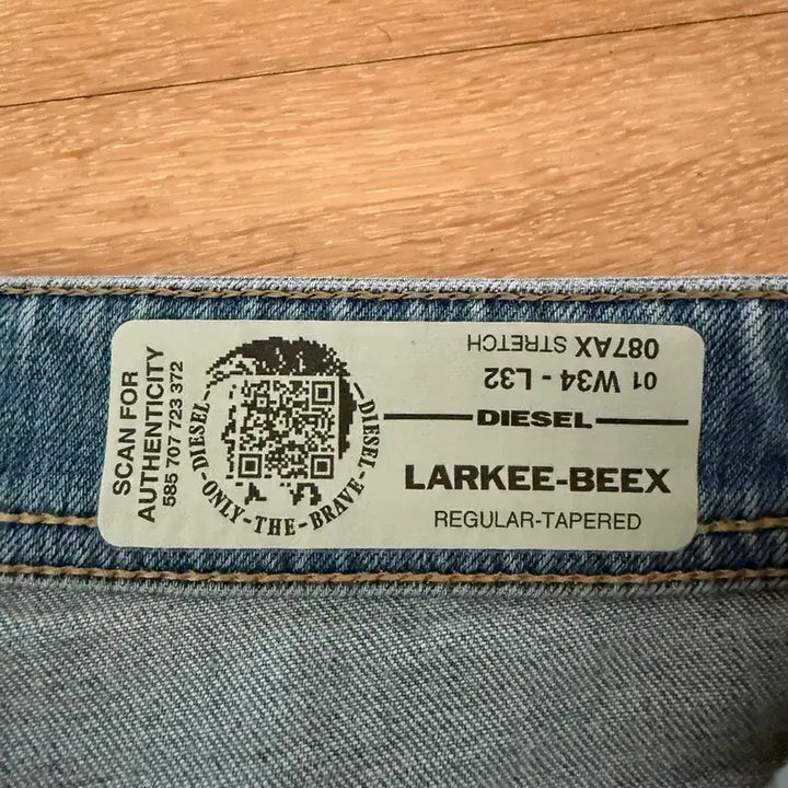 [BUNJANG] Diesel Larkee-Beex 087ax Jeans / 디젤 청바지 larkee-beex 087ax
