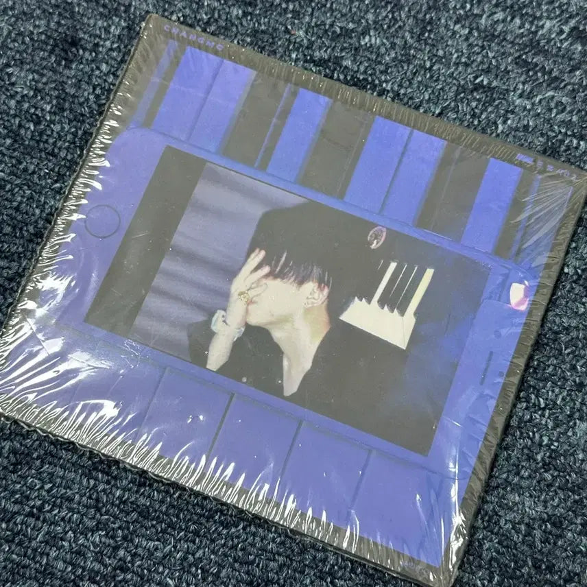 [SOLD OUT] 창모 돈벌시간2 미개봉 cd