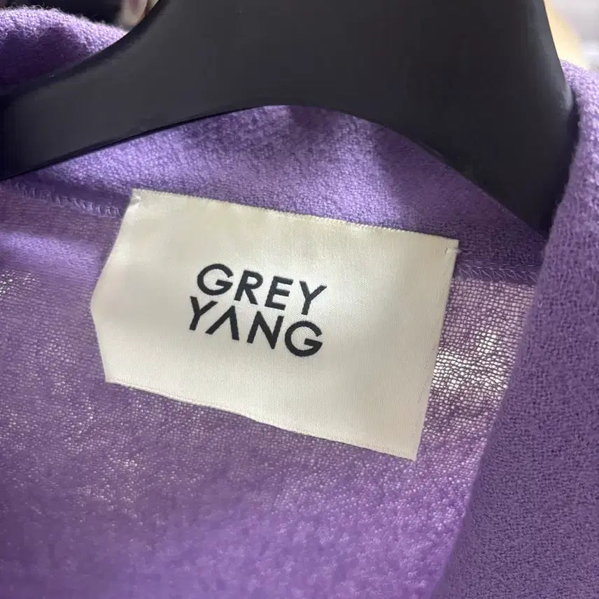 [BUNJANG] 100% Wool Long Cardigan / 울 롱가디건