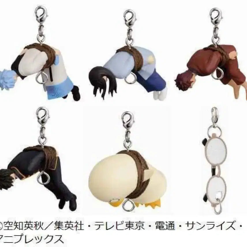 [BUNJANG] Gintama Kibaku Binding Keychain Set 1 Complete Bundle / (고전, 새상품) 은혼 귀갑 결박 키링 1탄 풀셋 일괄