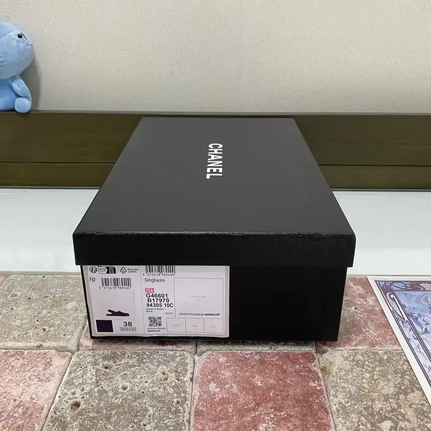 [BUNJANG] Chanel Shoe Box Set / 샤넬 신발박스(30.5x20.5x10) + 속지 + 북렛