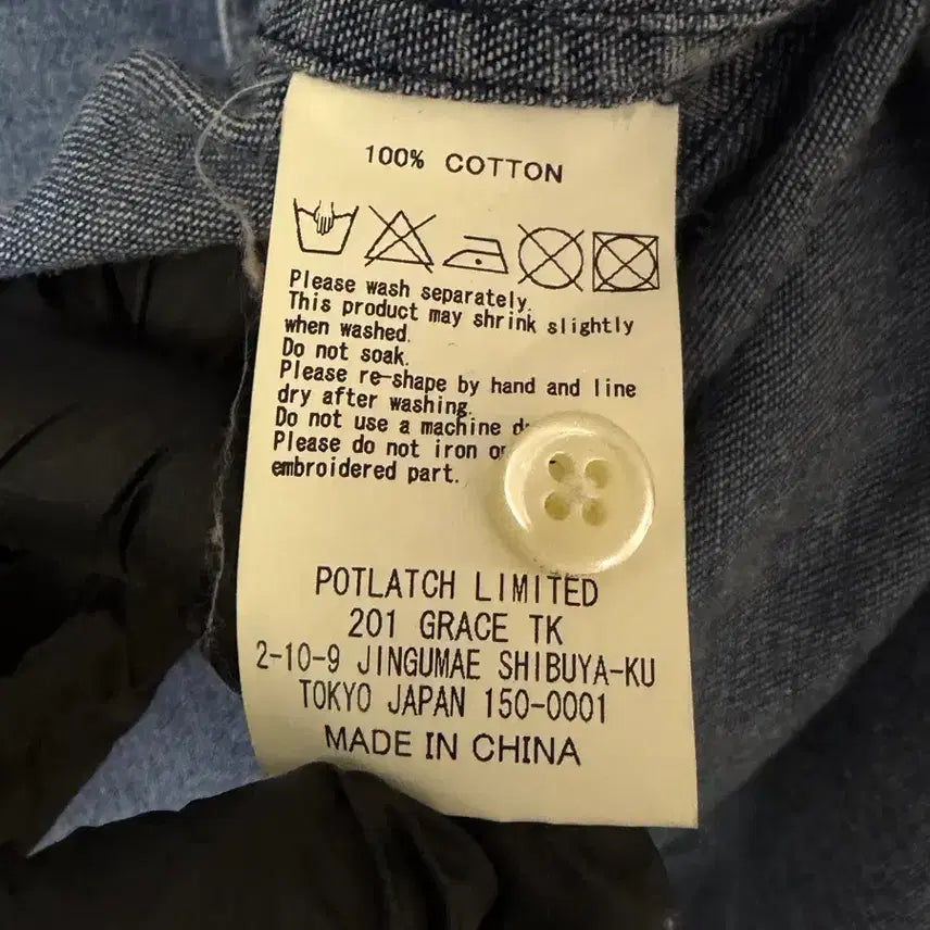 [BUNJANG] C.E Wide Denim Shirt 