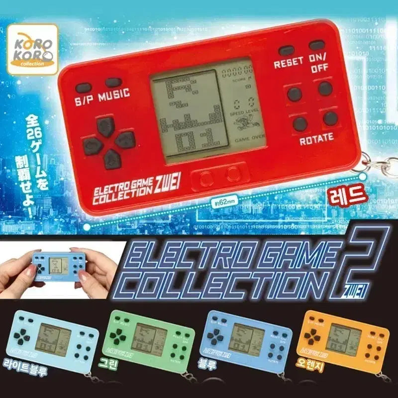 [BUNJANG] Electro Game Collection Vol. 2 Game Console Gacha (Sealed) / 미개봉) 일렉트로 게임 콜렉션 2탄 게임기 가챠