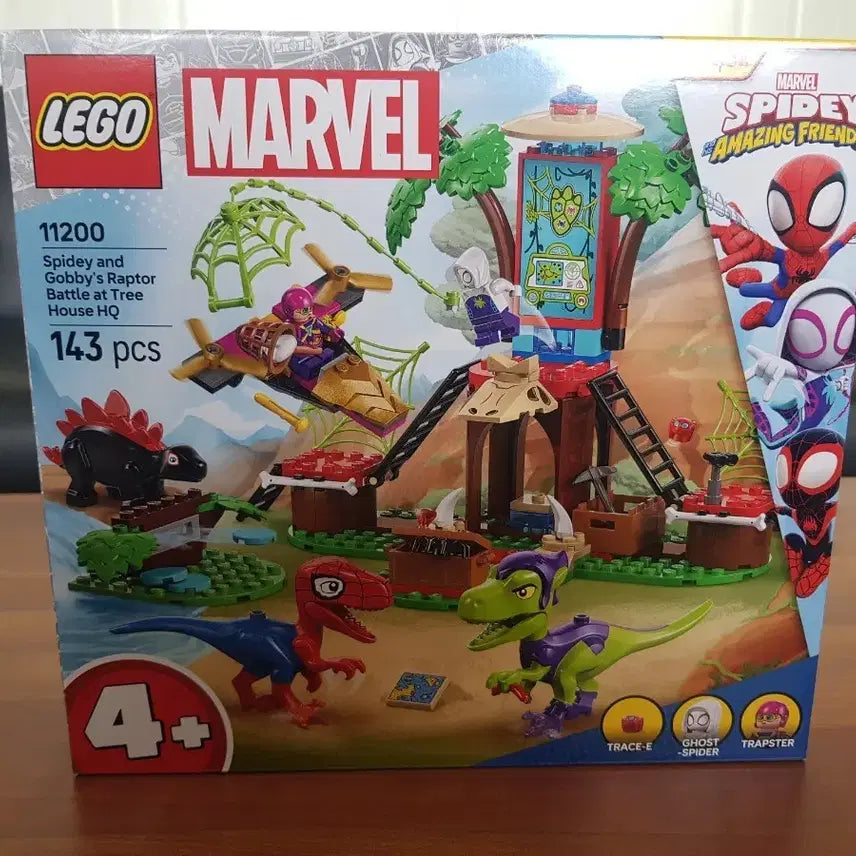 [BUNJANG] LEGO Marvel Spidey Treehouse Battle 11200 / 레고 마블 스파이디 트리 하우스 전투 11200