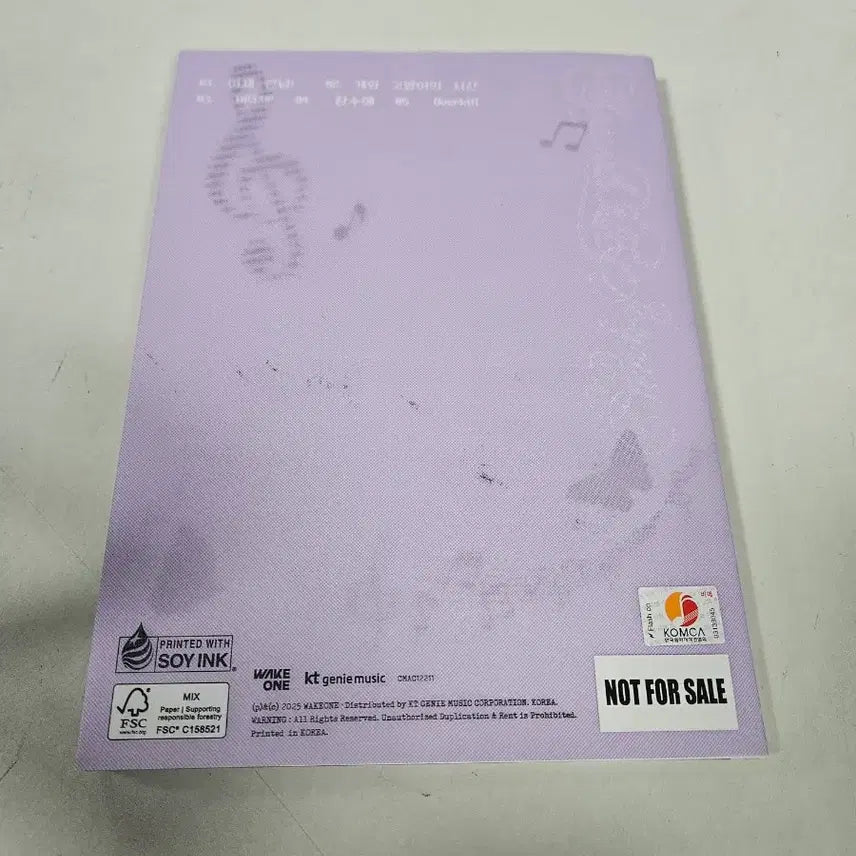 [BUNJANG] Jo Yuri Signed Album / 조유리 싸인 앨범