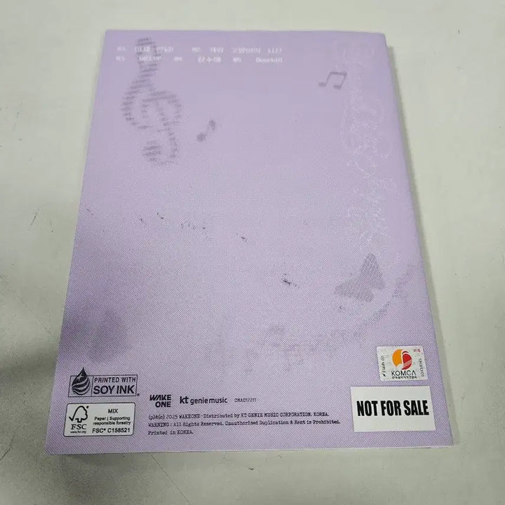 [BUNJANG] Jo Yuri Signed Album / 조유리 싸인 앨범