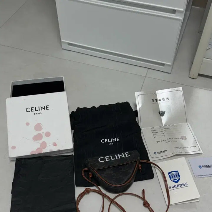 [BUNJANG] Celine Triomphe Triangle Mini Bag / [정품] 셀린느 트리옹프 트라이앵글 미니백(새상품급)