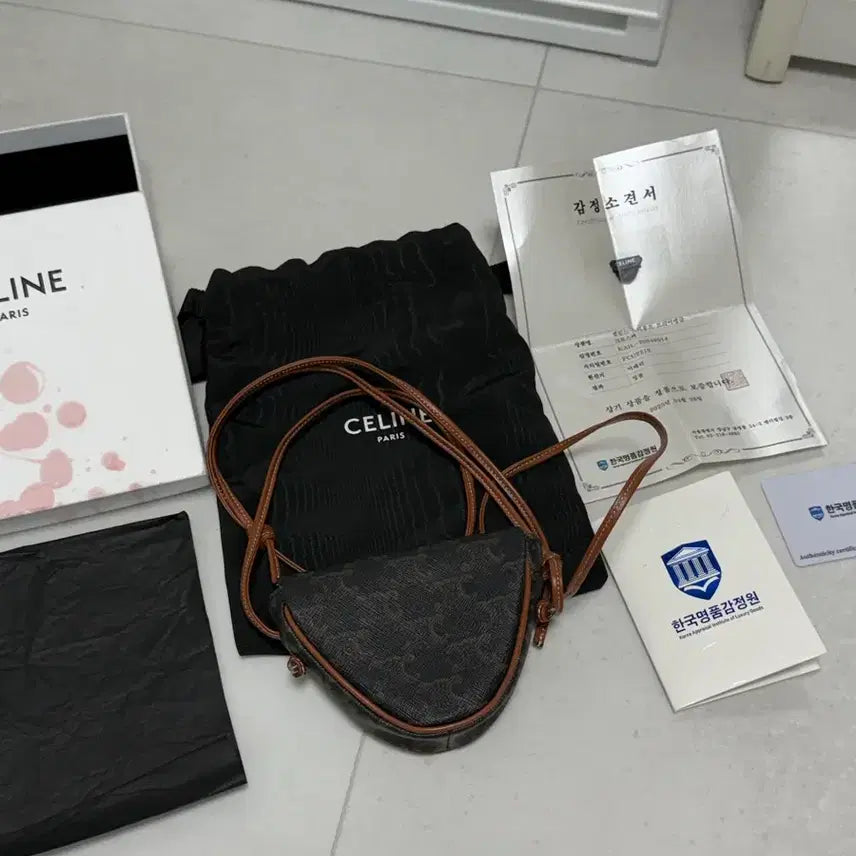 [BUNJANG] Celine Triomphe Triangle Mini Bag / [정품] 셀린느 트리옹프 트라이앵글 미니백(새상품급)