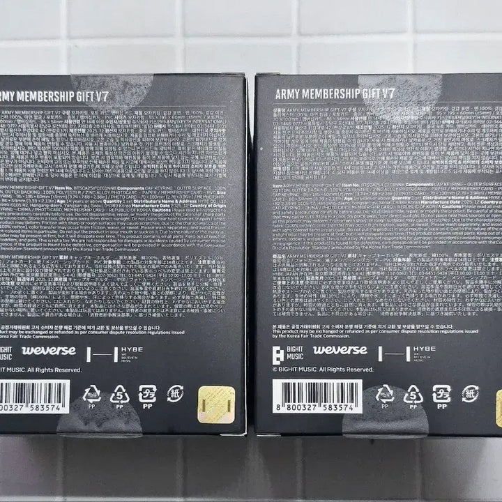 [SOLD OUT] 방탄소년단 아미 맴버쉽 기프트 킷 버젼7 BTS ARMY MEMBER