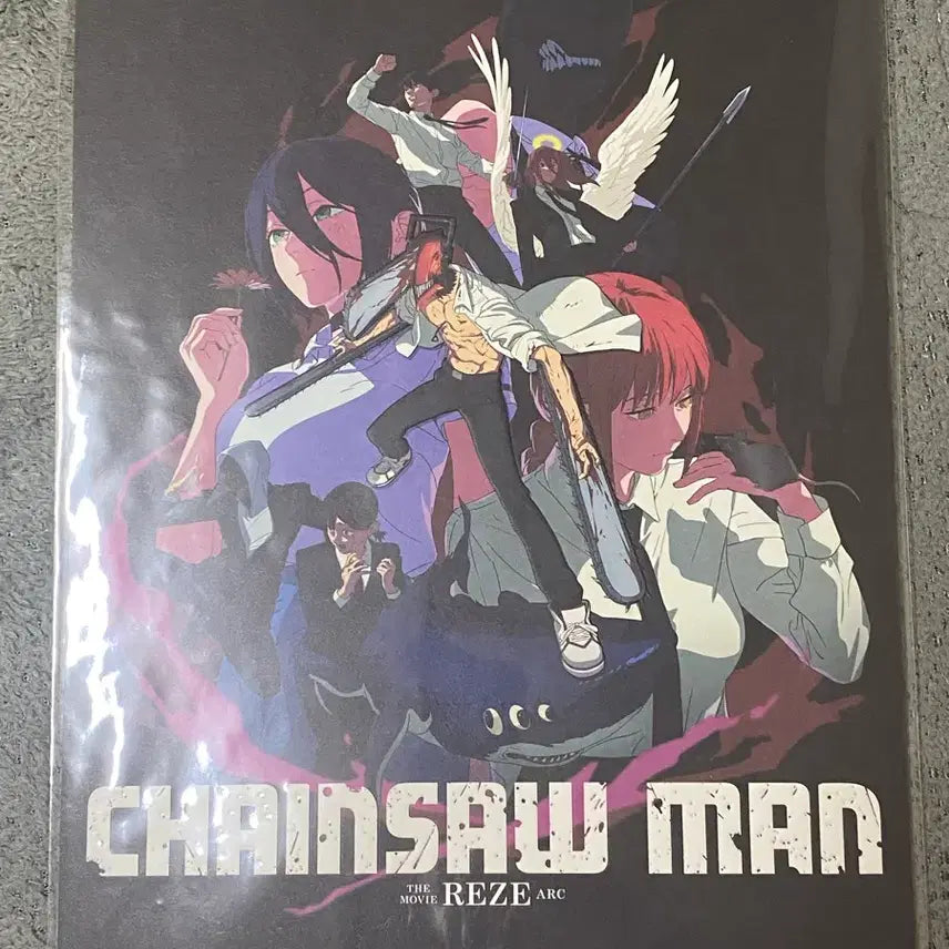 [SOLD OUT] 체인소맨 레제편 2주차 돌비포스터 미개봉