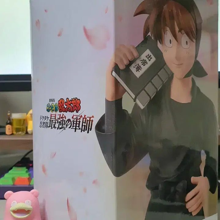 [BUNJANG] (미개봉)반프레스토 닌자보이 란타로 피규어 도이 한스케 / (미개봉)반프레스토 닌자보이 란타로 피규어 도이 한스케