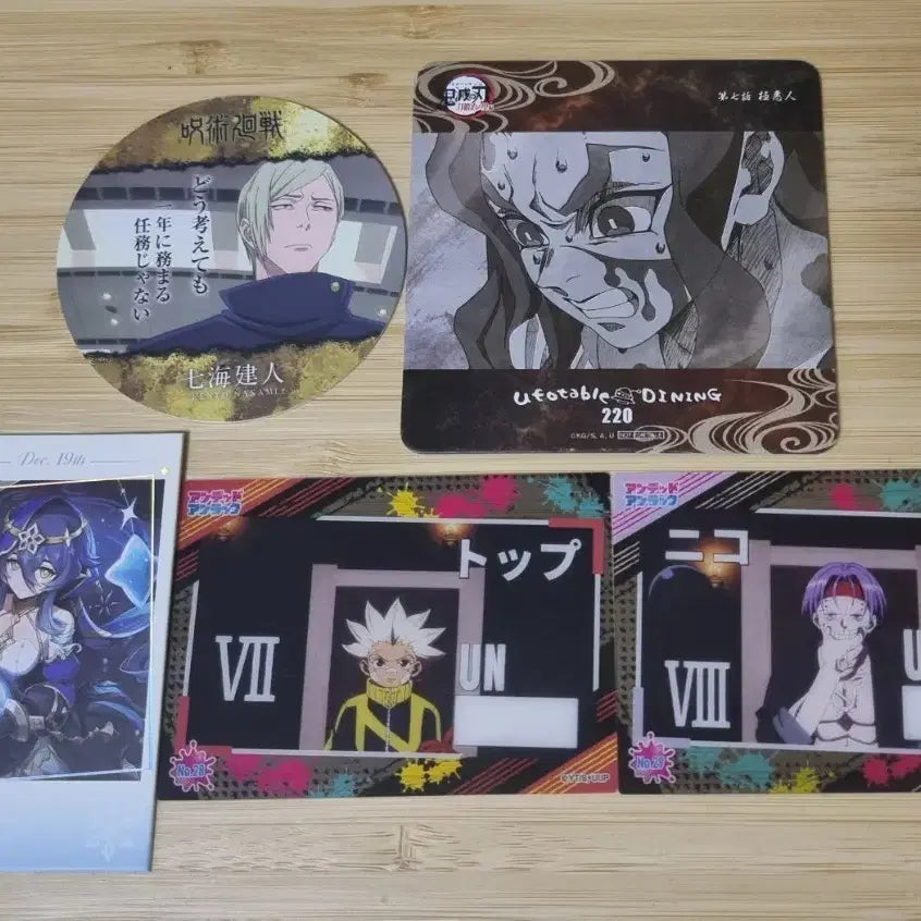 [BUNJANG] Demon Slayer Haganezuka, Undead Unluck Toph &amp; Nico Bundle Set Photocard / 일괄) 귀멸의 칼날 하가네즈카 언데드 언럭 토프 니코 포토카드