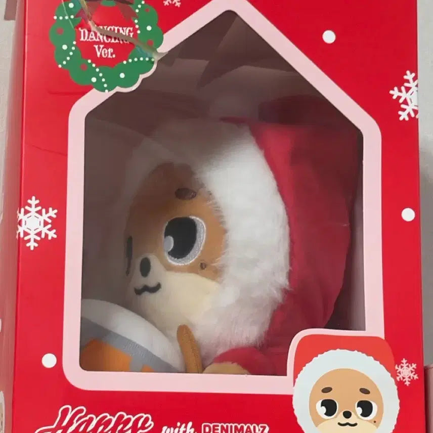 [SOLD OUT] 2025 클콘 데니멀즈 댄싱 돈 윤도운