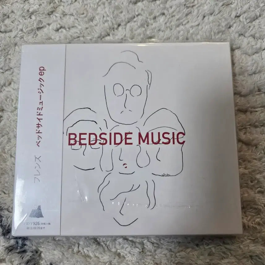 [BUNJANG] J-Pop CDs Bundle Set / 미개봉 J POP시디 일괄 판매합니다.