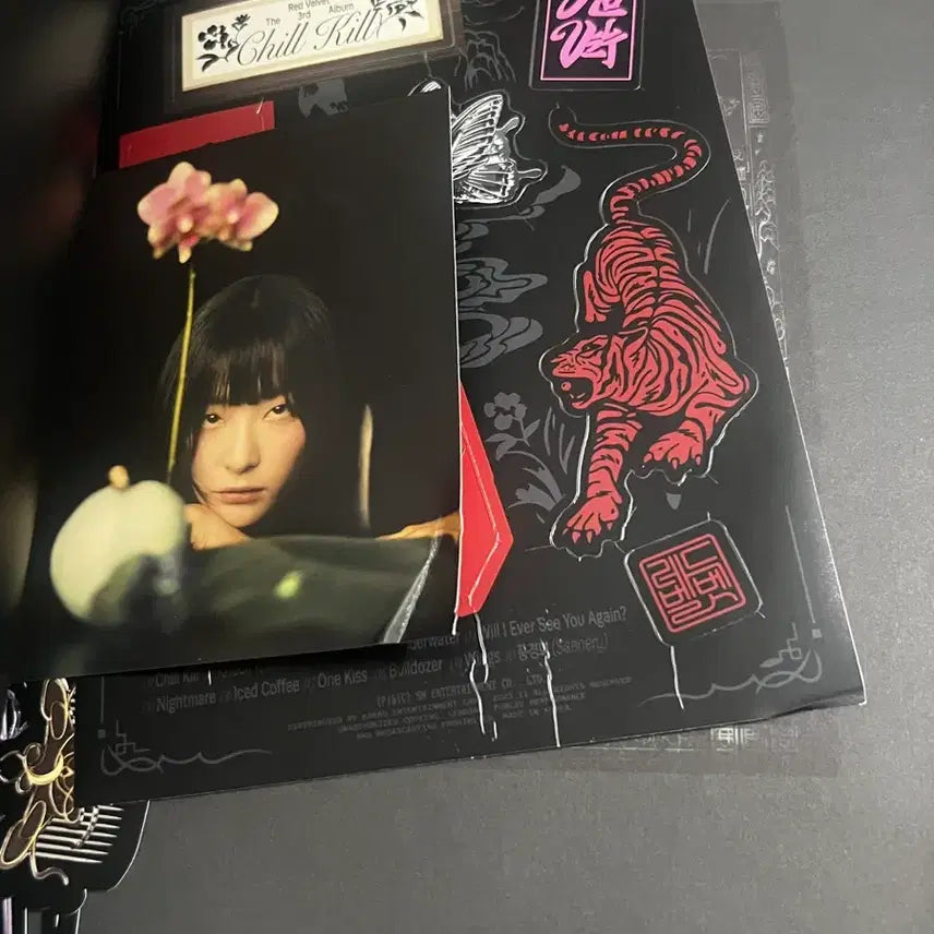 [SOLD OUT] 레드벨벳 chill kill 앨범 판매