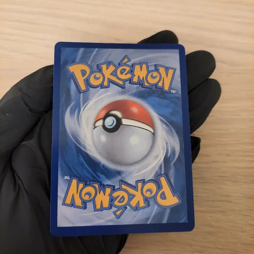 [BUNJANG] Pokemon Black Volt, Genesect EX SR Card / (포켓몬 카드) 블랙볼트-게노세크트 EX SR