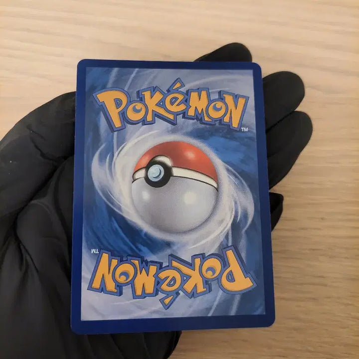 [BUNJANG] Pokemon Black Volt, Genesect EX SR Card / (포켓몬 카드) 블랙볼트-게노세크트 EX SR