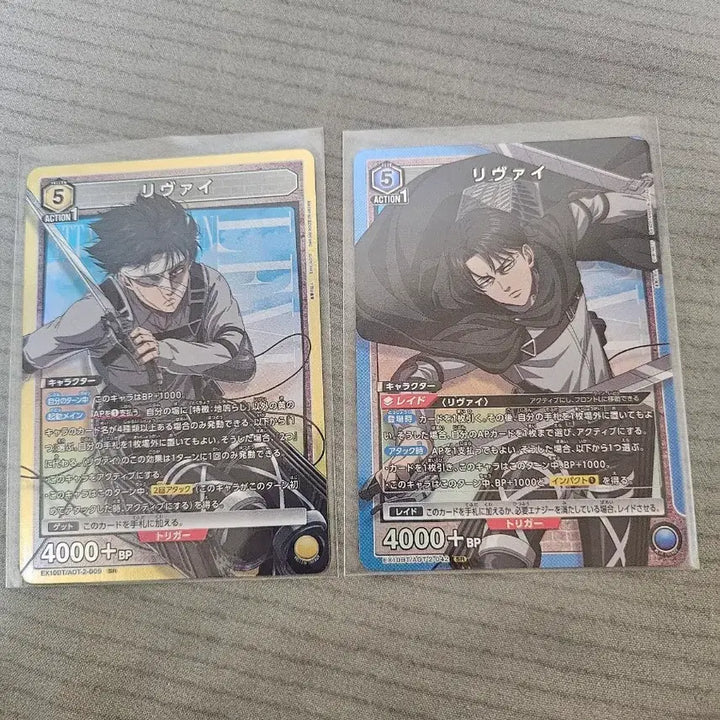 [BUNJANG] Attack on Titan Union Arena Levi SR Card Bundle / 진격의 거인 유니온 아레나 리바이 sr 카드 2장 일괄 판매