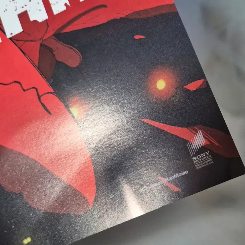 [SOLD OUT] (하자품)체인소맨 레제 오리지널, 4dx포 판매합니다