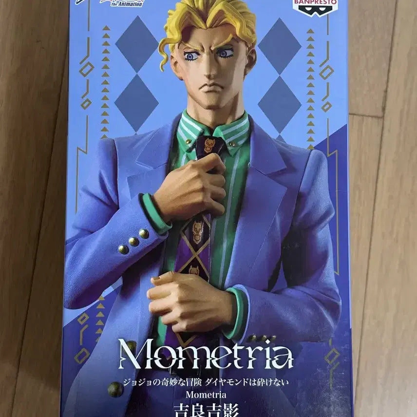 [SOLD OUT] 죠죠의 기묘한 모험 mometria 피규어 키라 요시카게 죠죠