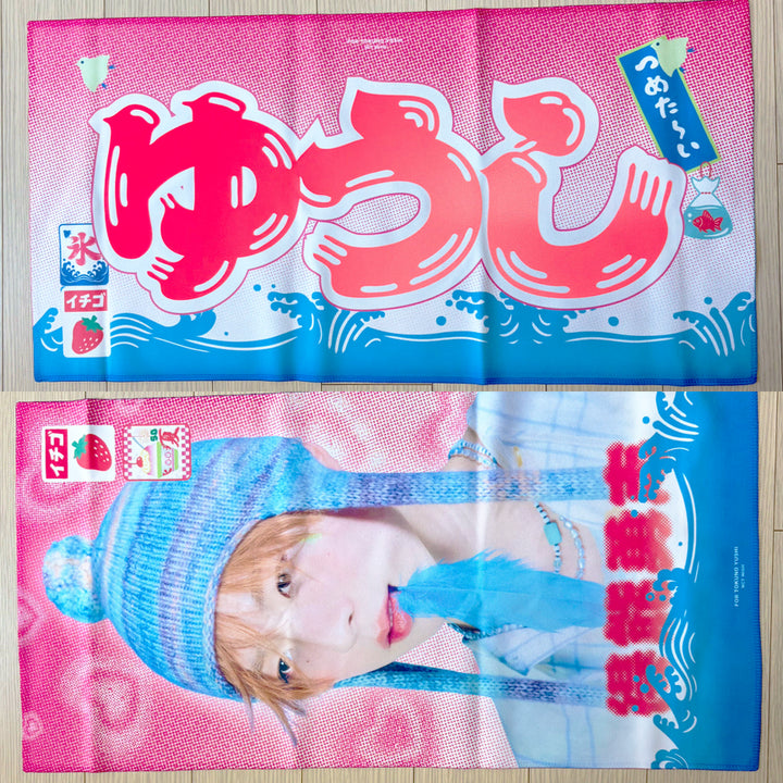 [SOLD OUT] 엔시티위시 유우시 슬로건 반사슬로건