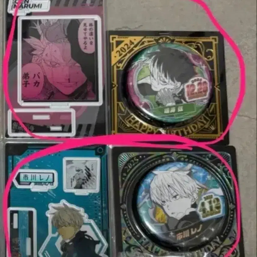[BUNJANG] Kaiju No. 8 Birthday Diorama Bundle Set / 괴수8호 생일 디오라마 일괄
