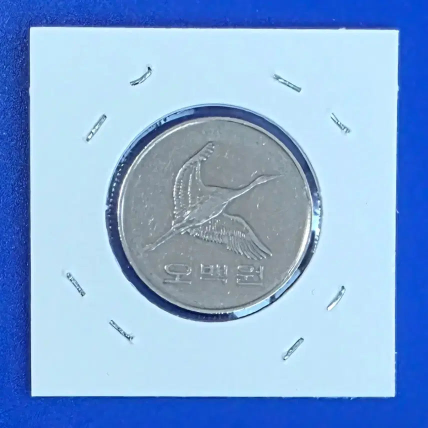 [BUNJANG] 1987 500 Won Coin / 특년도 1987년 500원 주화