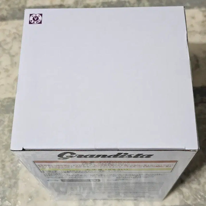 [SOLD OUT] 헌터x헌터 그란디스타 키르아 피규어 미개봉