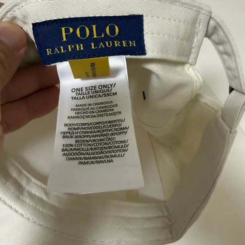 [BUNJANG] Polo Ralph Lauren Hat Ivory (New) / 폴로 랄프로렌 모자 아이보리 (새상품)