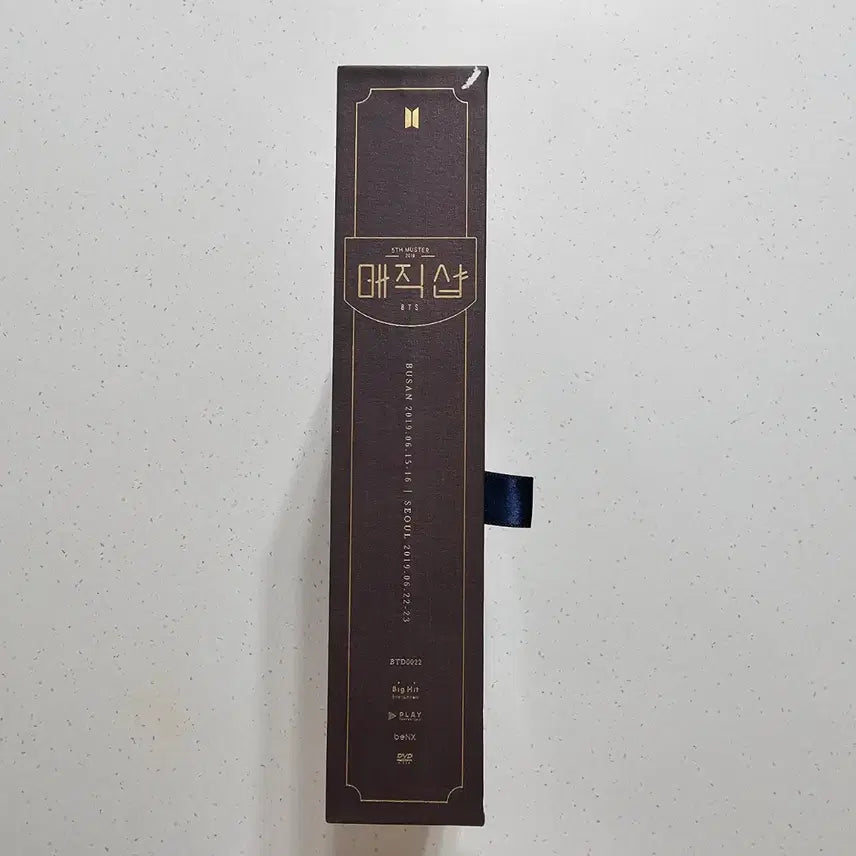 [SOLD OUT] 방탄소년단 BTS 5TH 머스터 매직샵 DVD 머오터 머5터