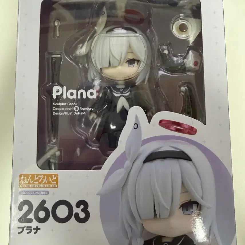 [BUNJANG] Good Smile Company Nendoroid 2603 (Unsealed, POB Included) / [개봉+특전포함] 2603 프라나 넨도로이드