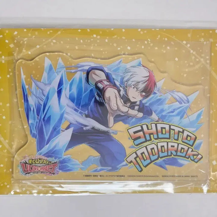 [BUNJANG] My Hero Academia Todoroki Shoto Ultra Impact Big Acrylic Stand (Sealed) / (미개봉) 나히아 울트라임팩트 토도로키 쇼토 빅아크릴스탠드