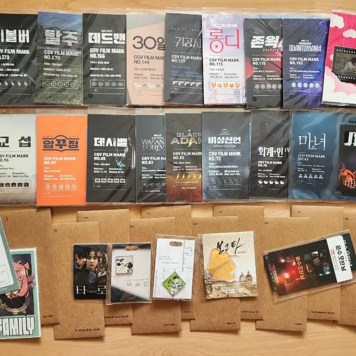 [BUNJANG] CGV Film Mark &amp; TTT Set / CGV 영화 굿즈 필름마크, TTT
