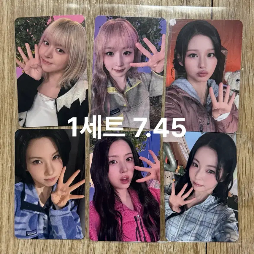 [BUNJANG] NMIXX Blue Valentine Makestar Lucky Draw Split Set / NMIXX 엔믹스 블루 발렌타인 메이크스타 럭드 분철 세트 양도