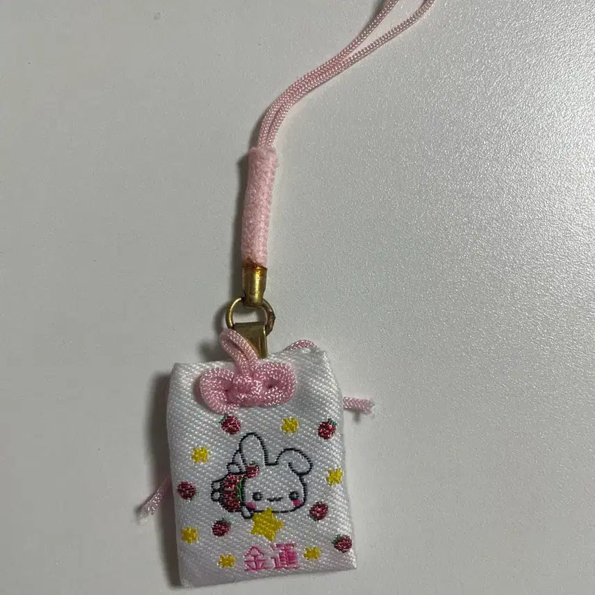 [BUNJANG] Vintage Heisei Era Rabbit Charm / 고전 헤이세이 토끼 오마모리 일본