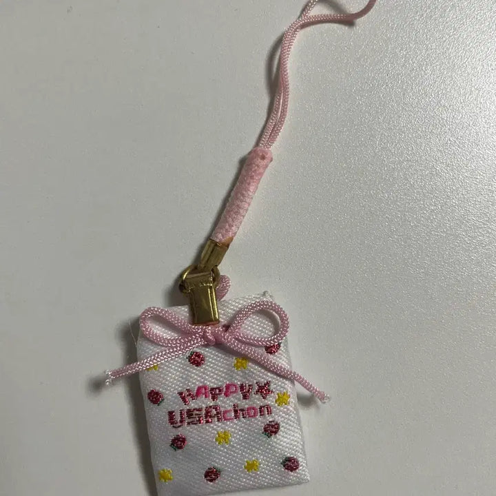 [BUNJANG] Vintage Heisei Era Rabbit Charm / 고전 헤이세이 토끼 오마모리 일본