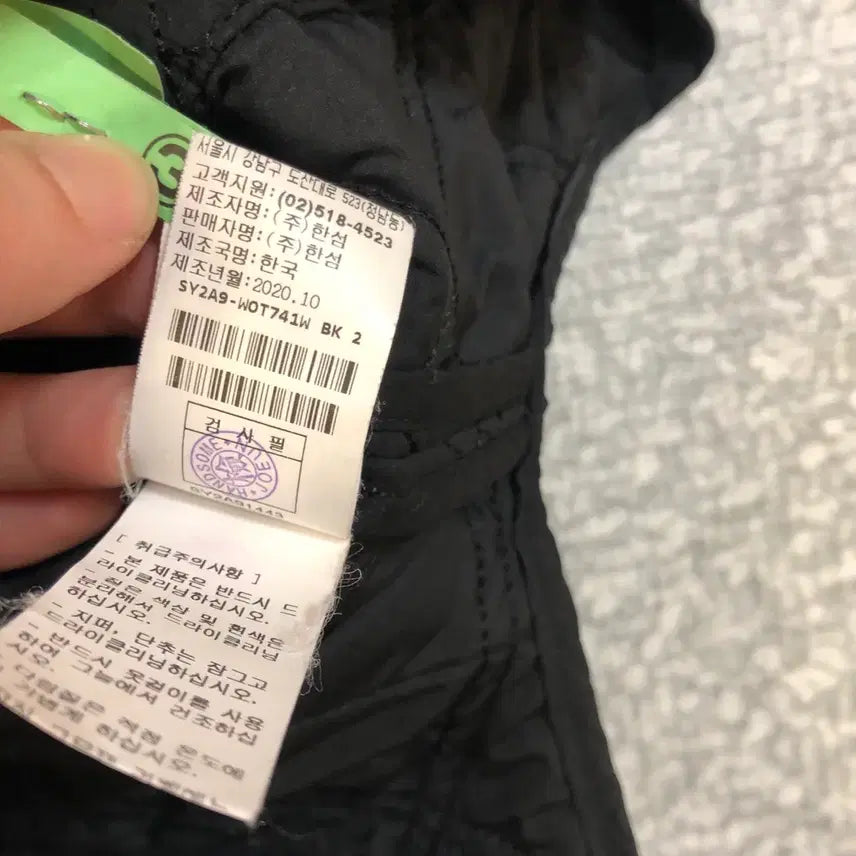 [BUNJANG] System Quilted Jacket Jumper / 한섬 시스템 20년 SYSTEM 퀼팅 자켓 점퍼 간절기