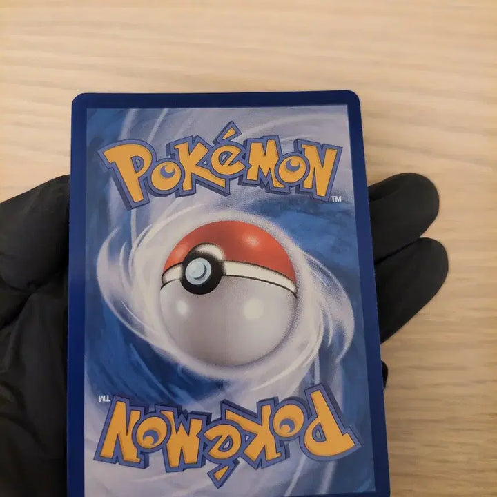 [BUNJANG] Pokemon Mega Lucha-Bul EX MA Card / (포켓몬 카드) 메가드림-메가루차불 EX MA카드