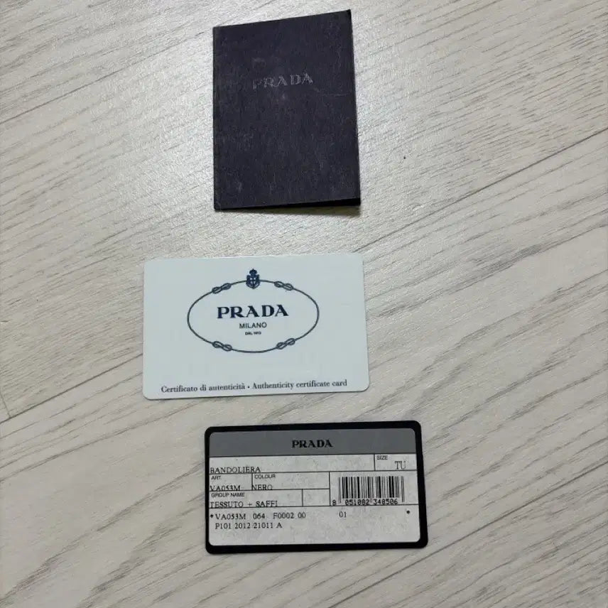 [BUNJANG] Prada Nylon Crossbody Bag / 프라다 블랙 크로스백 , 보증서