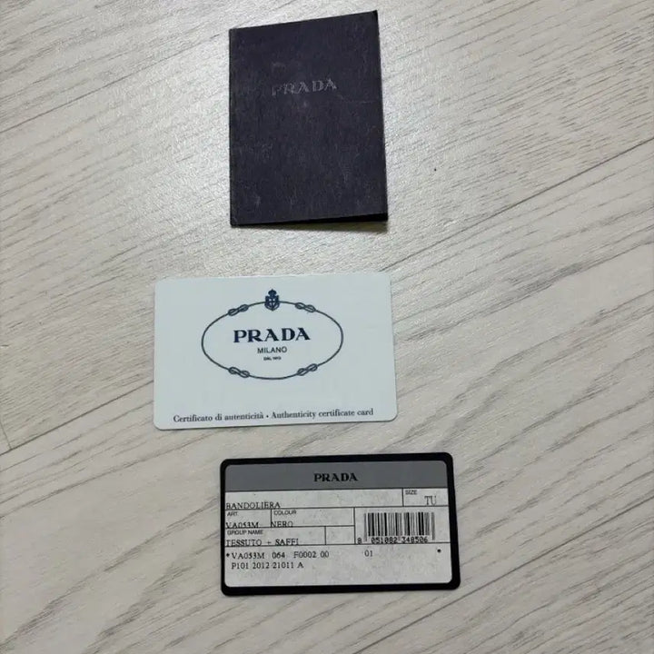 [BUNJANG] Prada Nylon Crossbody Bag / 프라다 블랙 크로스백 , 보증서